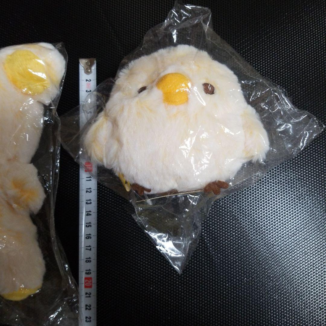 リラックマ　キイロイトリ　シャーベットぬいぐるみ　Sサイズ　イエロー　2体セット