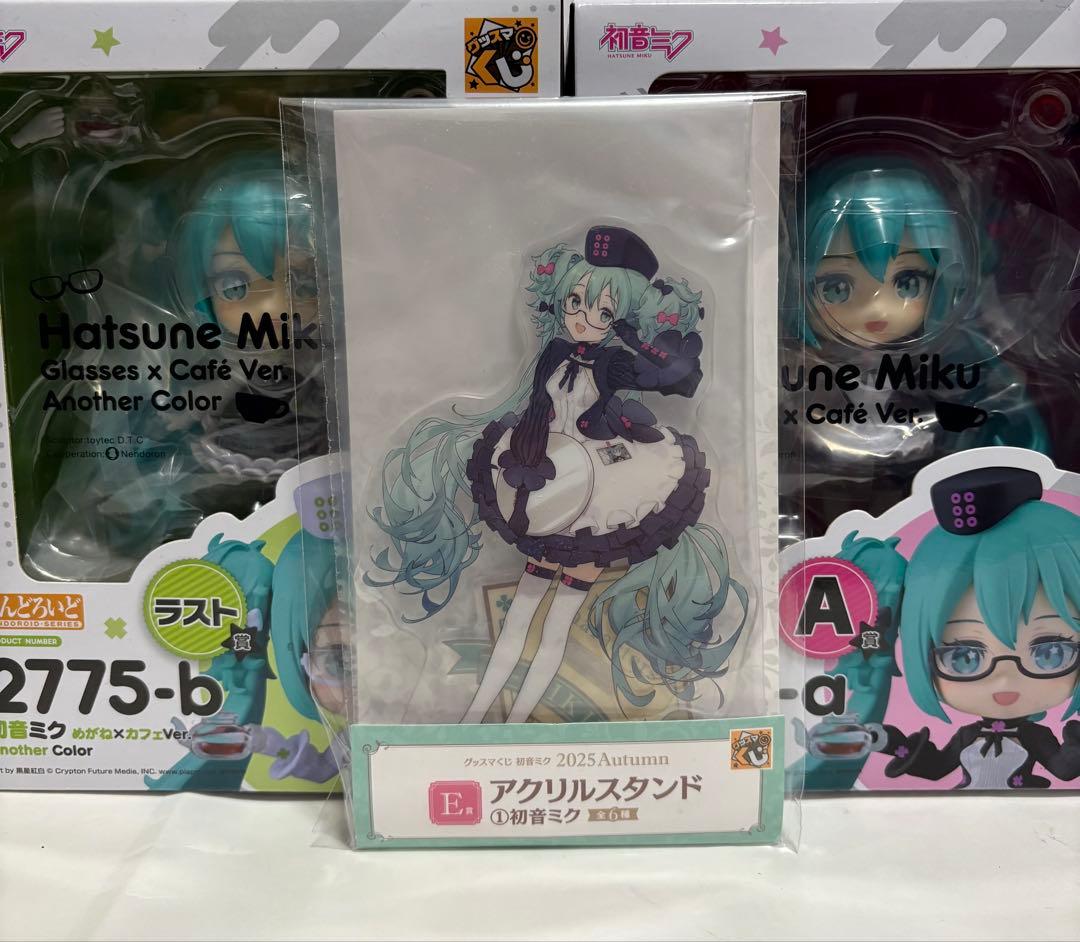 グッスマくじ　初音ミク ねんどろいど めがね×カフェVer. 2種 E賞