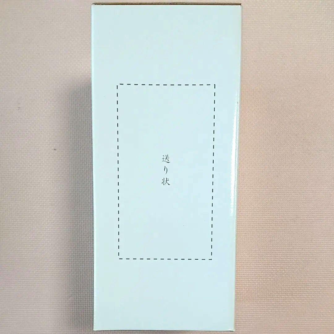 アートワークスモンスターズ 　ホースオルフェノク激情疾走態 初版