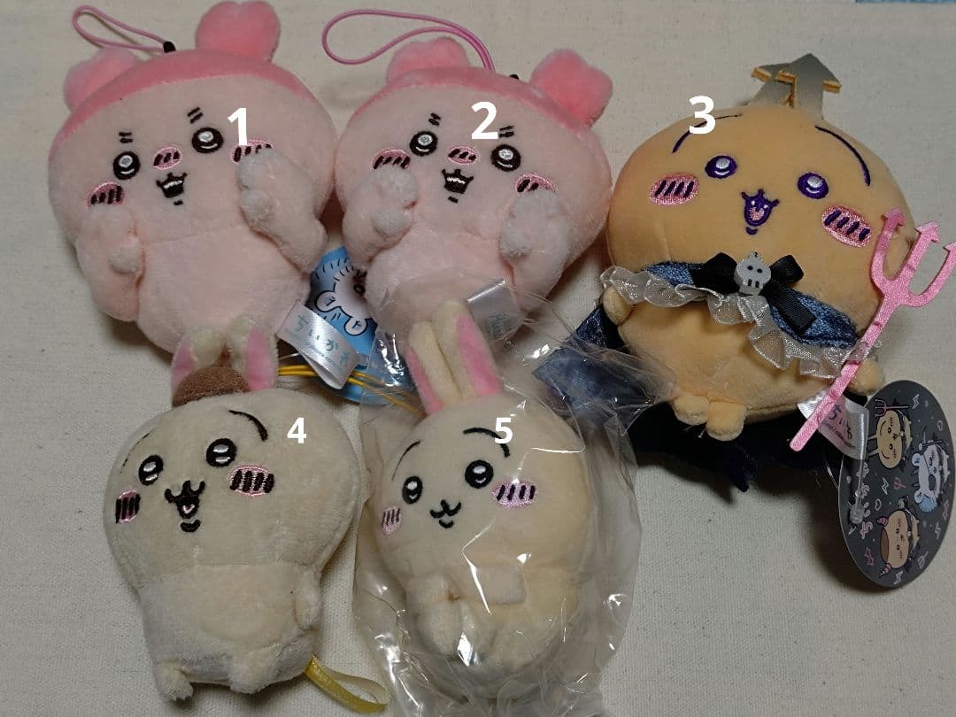 【バラ売り可】うさぎ ちいかわ まとめ売り