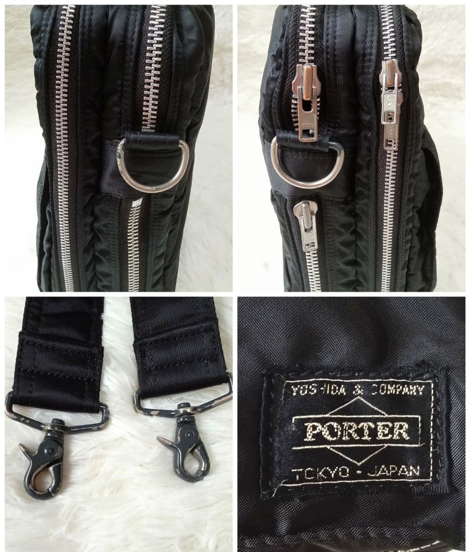 PORTER ポーター タンカー 2WAYブリーフケース　２層式　吉田カバン