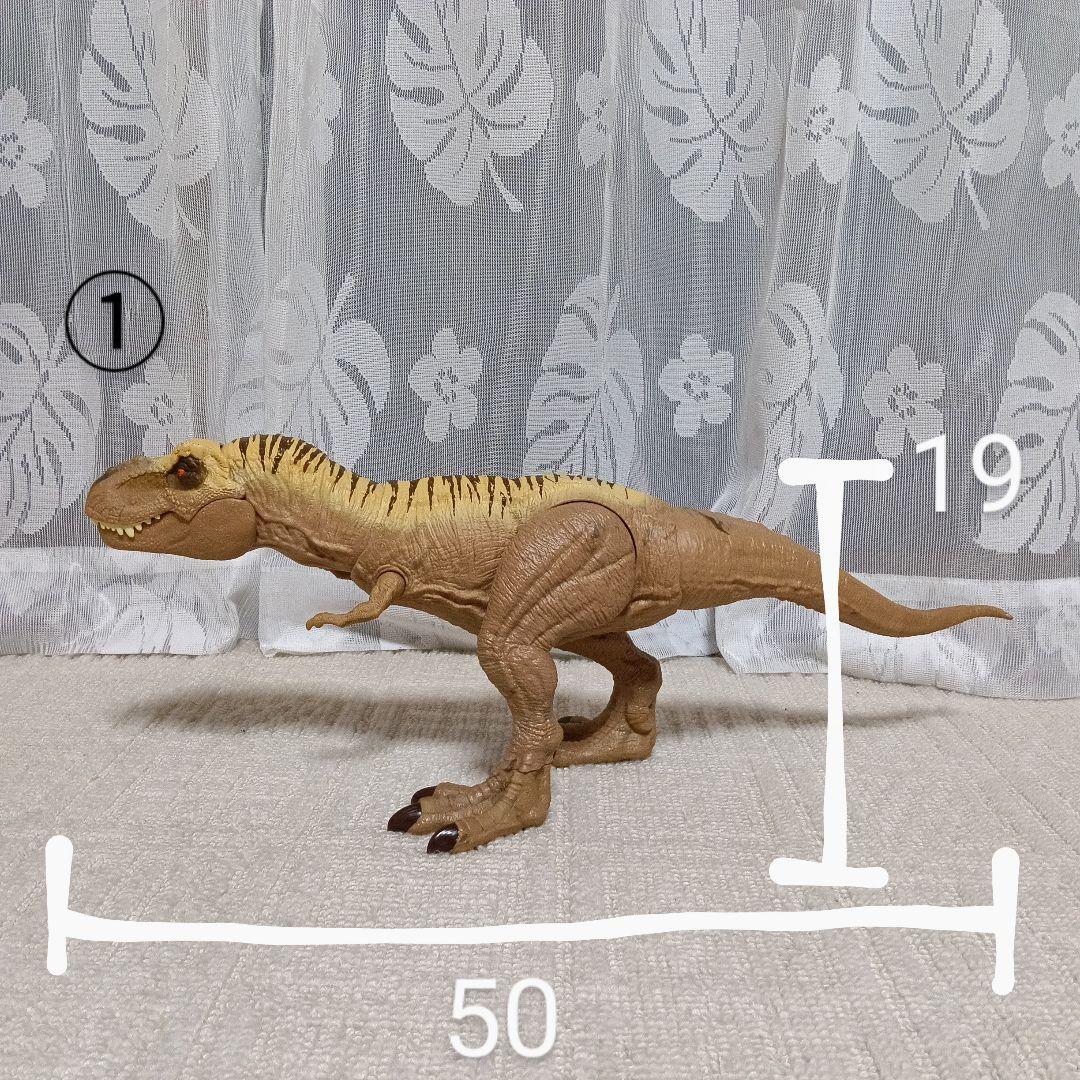 美品【恐竜フィギュア セット】ジュラシック・ワールド／６点set