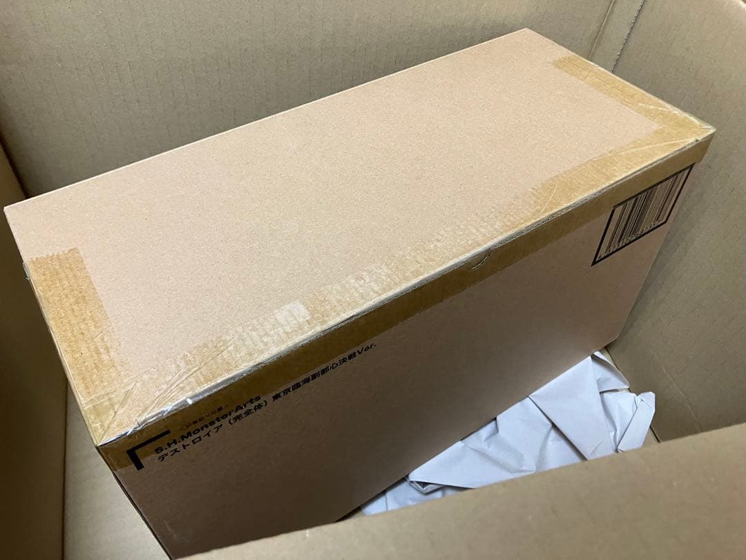 ■S.H.MonsterArts 『ゴジラVSデストロイア』 4種セット