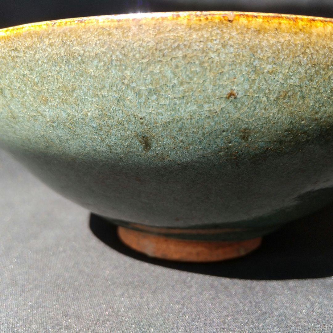 中国 鈞窯 茶碗 骨董 茶道具