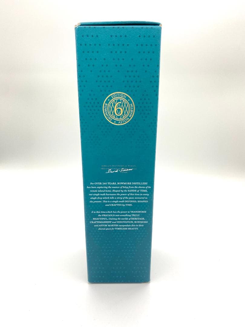 【国内未流通 限定】ボウモア18年アストンマーティン ディープ&コンプレックス③