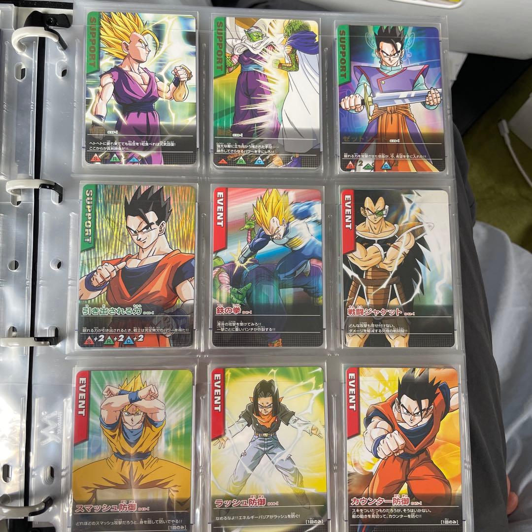 ドラゴンボールデータカードダスz1 001-Ⅰ〜192-Ⅰフルコンプ