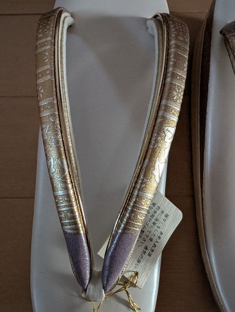 着物　訪問着　草履　バッグ　セット　紗織