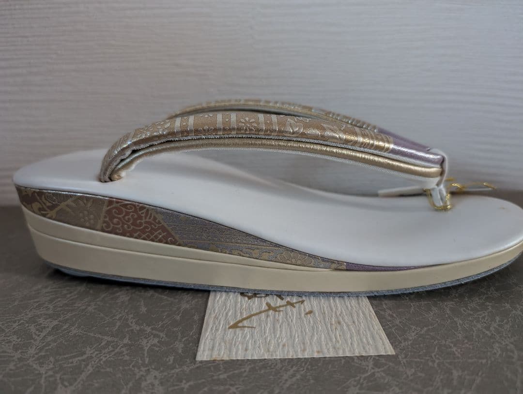 着物　訪問着　草履　バッグ　セット　紗織