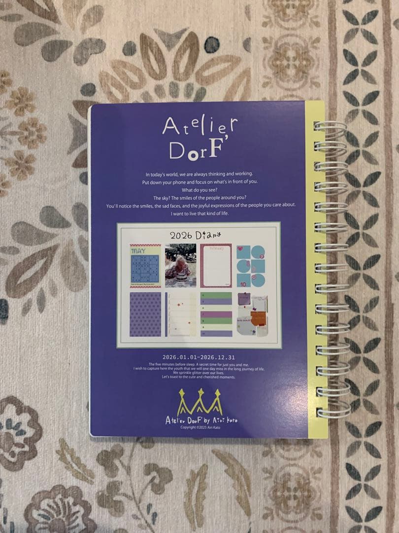 Atelier Dorf 2026 Diary スケジュール帳