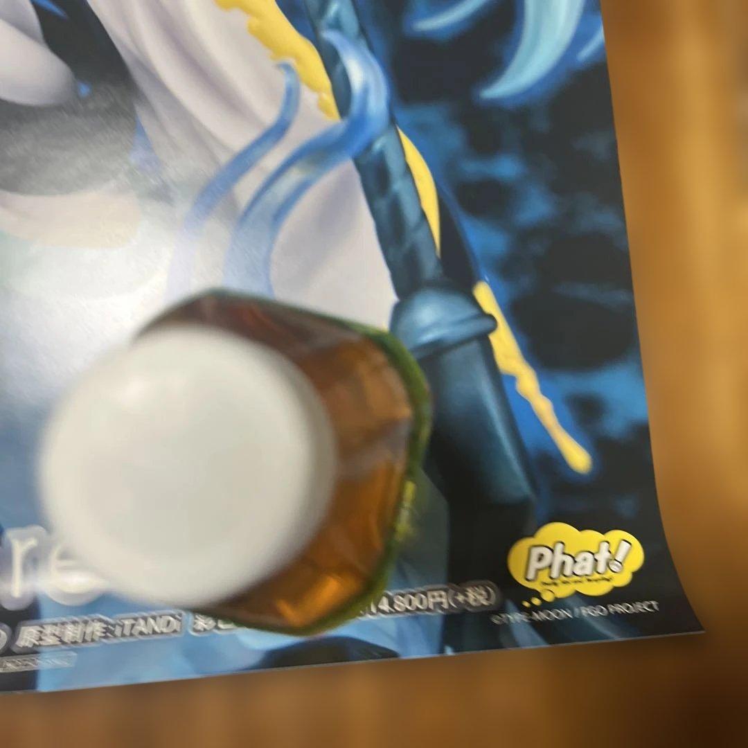 フェイトグランドオーダー 清姫　店頭告知非売品ポスター