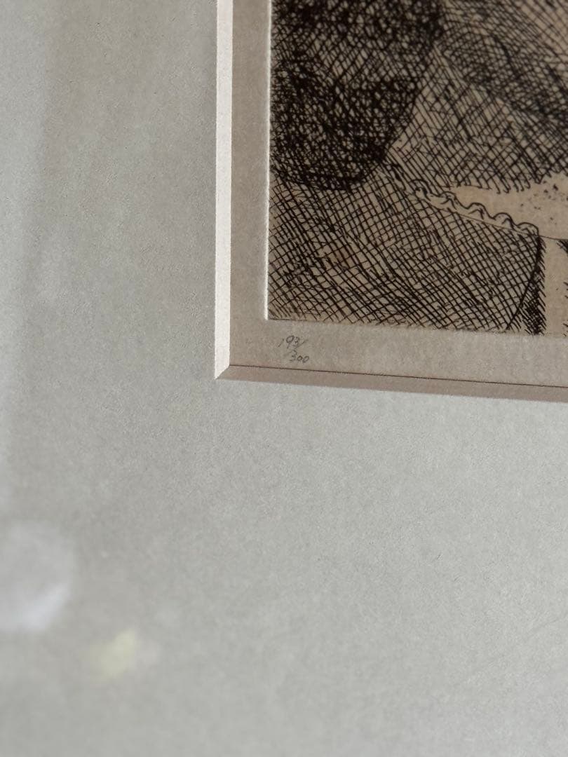 有元利夫　版画