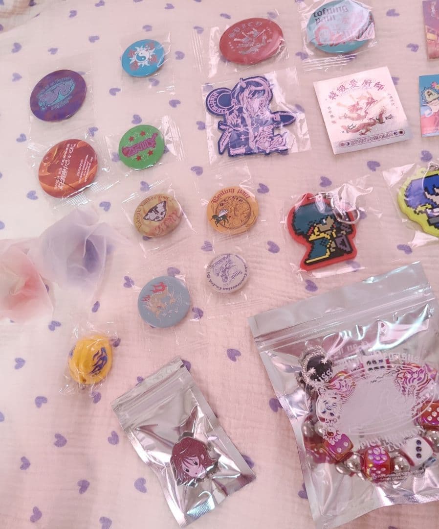 ずっと真夜中でいいのに。ガチャ　龍ダイスブレスレット、エポスうにぐり　ずとまよ