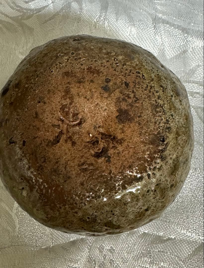 水指　一輪挿し　陶器　落款あり