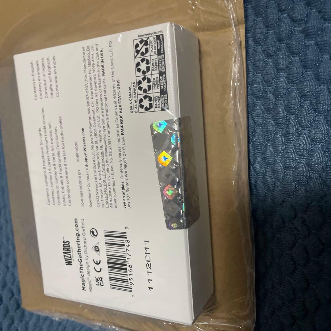 マジック：ザ・ギャザリング MTG Secret Lair x Street Fighter