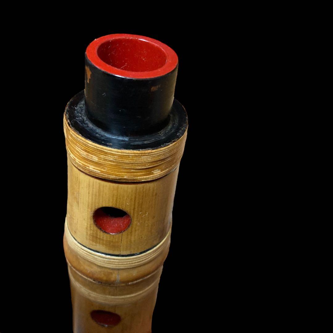 銘あり　尺八　正童銘　朱塗り