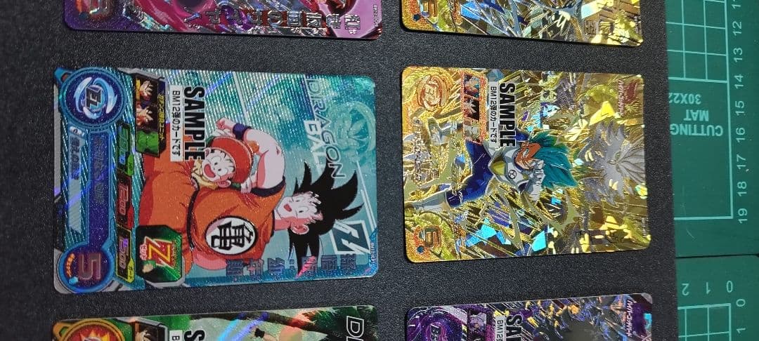 スーパードラゴンボールヒーローズ サンプルカード7枚セット BM12弾