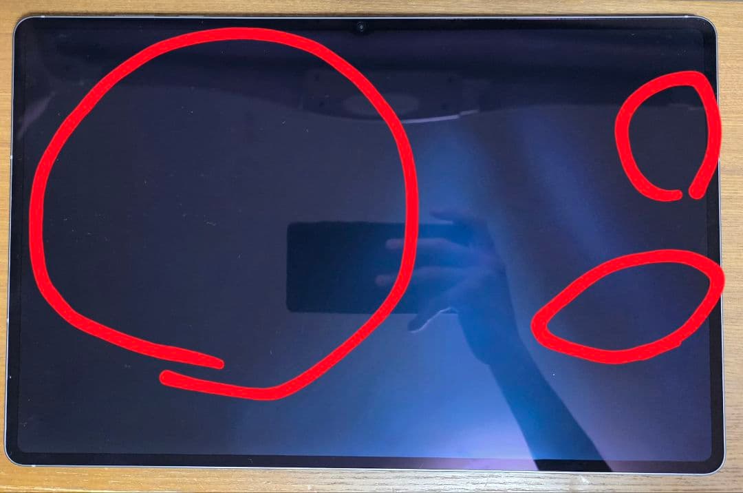 【中古品】GalaxyTabS11Ultra　純正キーボード・ケース付き