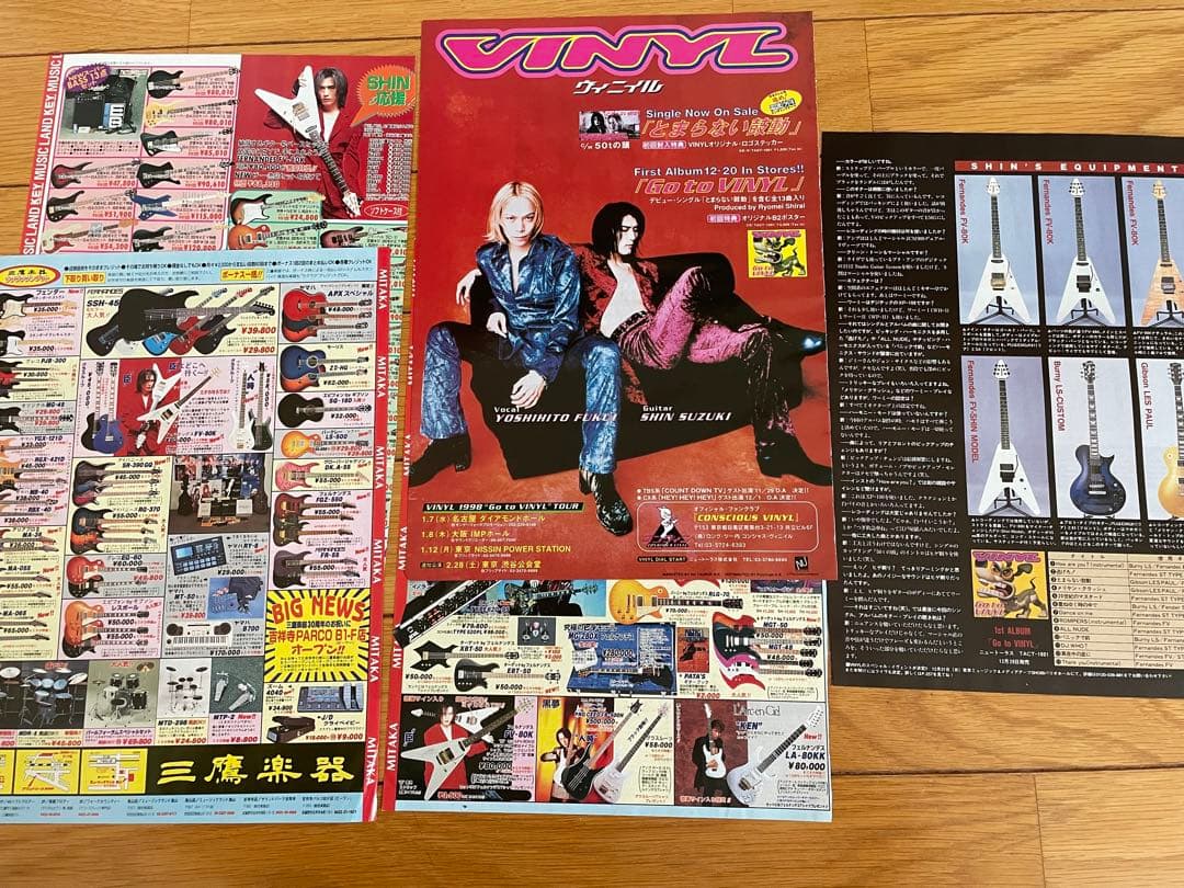 ◻️FERNANDES◆FV-80K◆フライングV◆黒夢◆鈴木新◆フェルナンデス