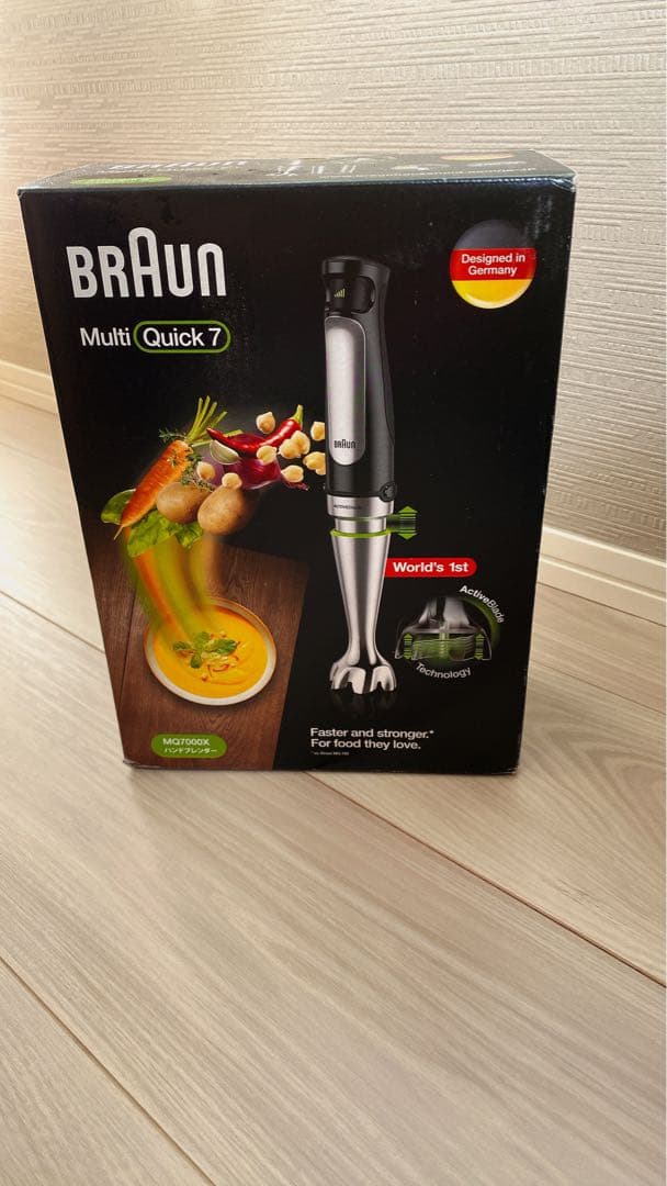 【新品/未開封】BRAUN ハンドブレンダー