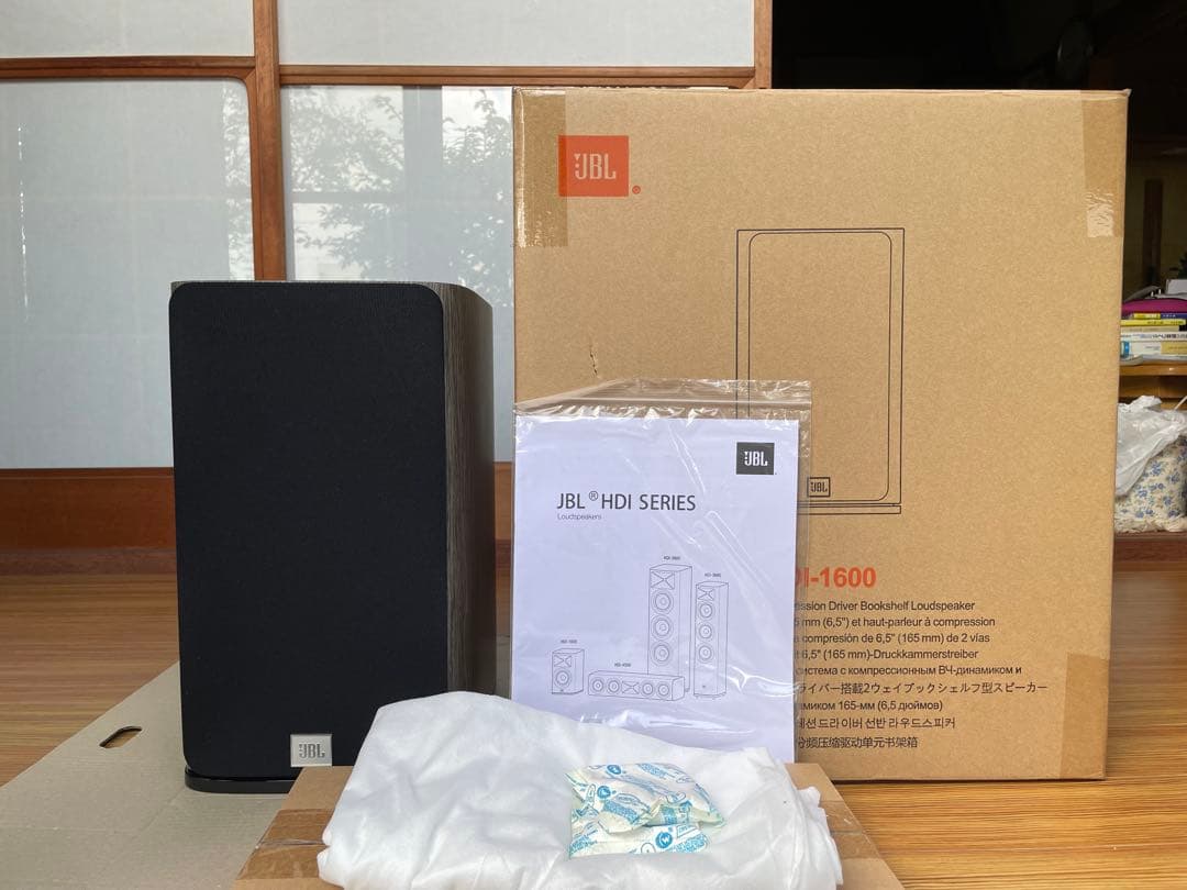 JBL HDI-1600 スピーカー単品(1台のみ)