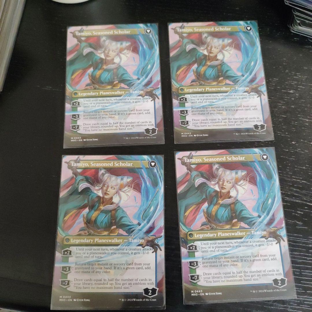 知りたがりの学徒、タミヨウ　英語4枚セット　フルアート