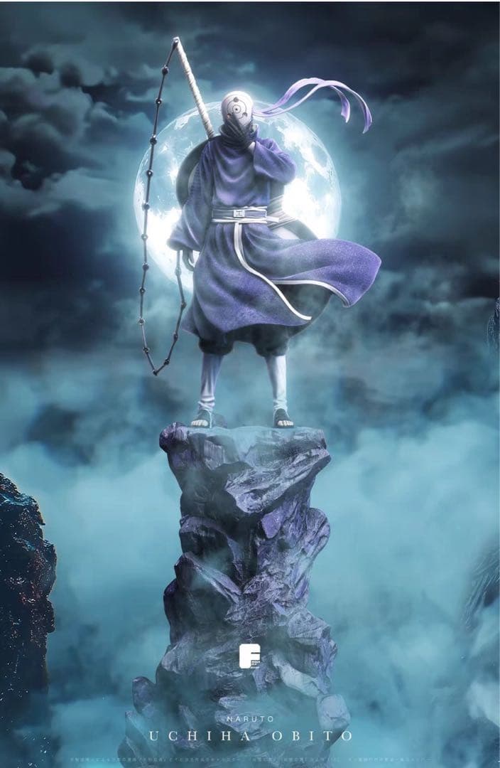 うちはオビト　フィギュア　ナルト疾風伝 NARUTO