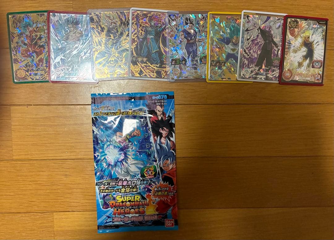 W*値様 ドラゴンボールヒーローズ　まとめ売り　UR/SECメイン