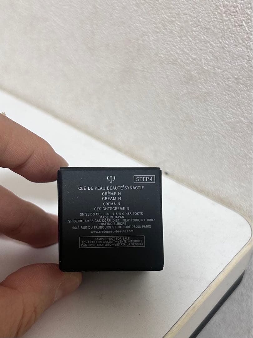 クレ・ド・ポー ボーテ シナクティフクレームn 3ml 新品　２個