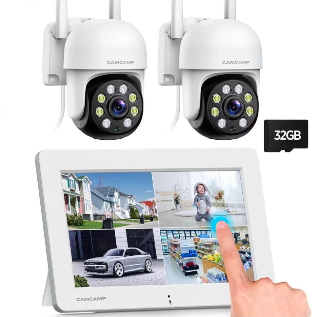 SC26 ワイヤレスビデオセキュリティシステム