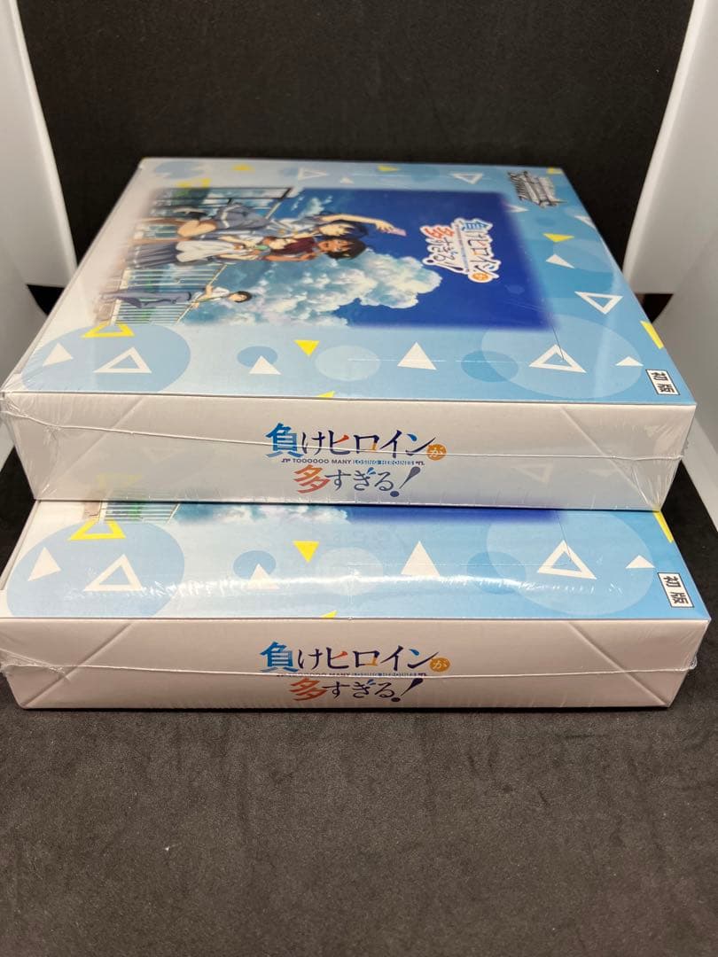 新品 ヴァイスシュヴァルツ 負けヒロインが多すぎる！ 2BOXセット