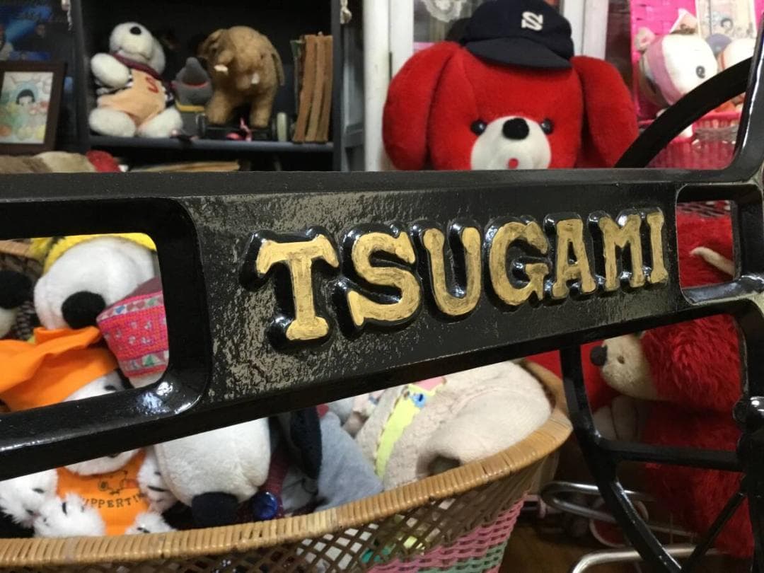 JACK TSUGAMI職業用足踏みミシン鉄脚　大型　 テーブルに！