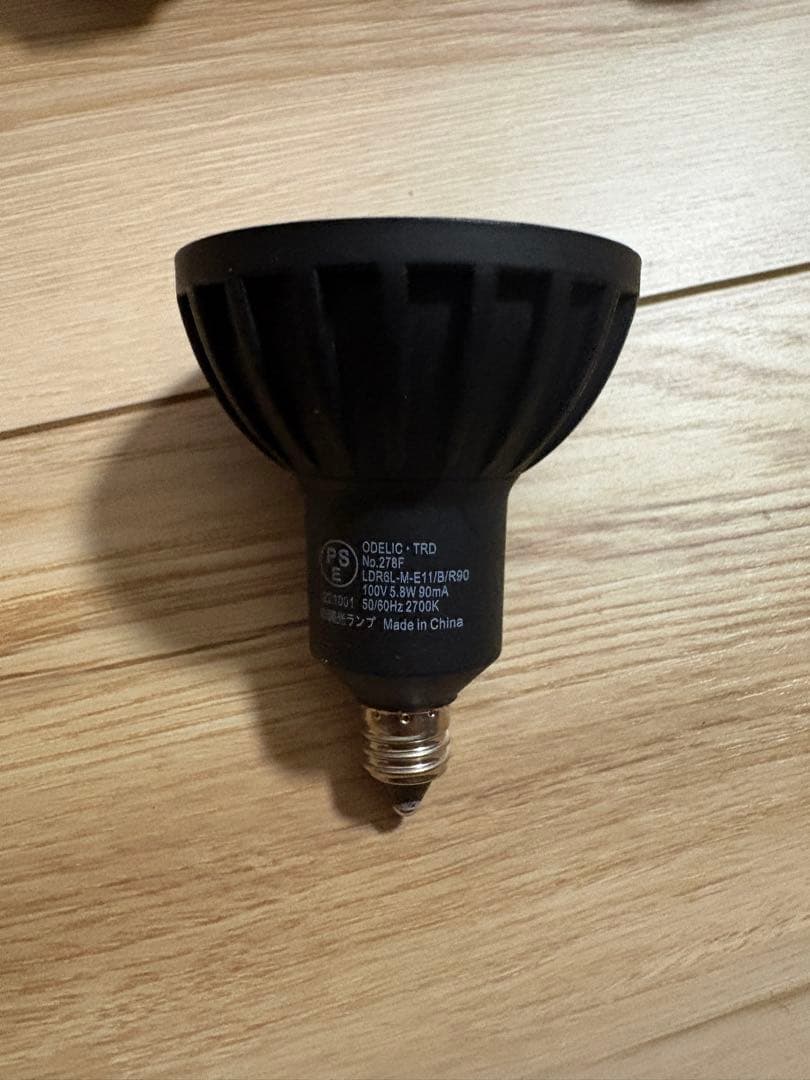 【セール】ODELIC スポットライト　OS256110 5個セットLED電球