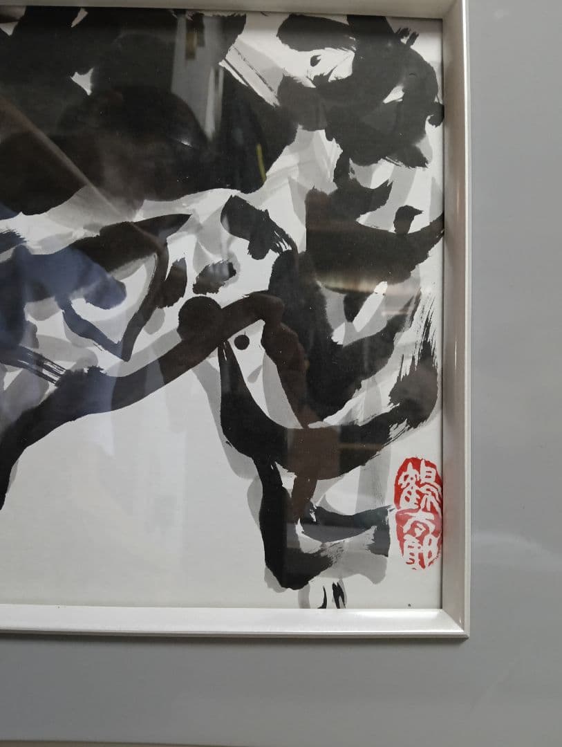 片岡鶴太郎　大鷹　水墨画 　色紙に墨　 ※購入前にコメント下さい