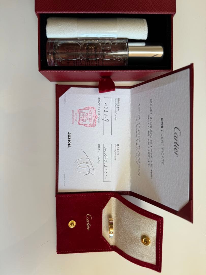 Cartier ミニLOVE 1Pダイヤモンド（国内ブティック正規物）YG