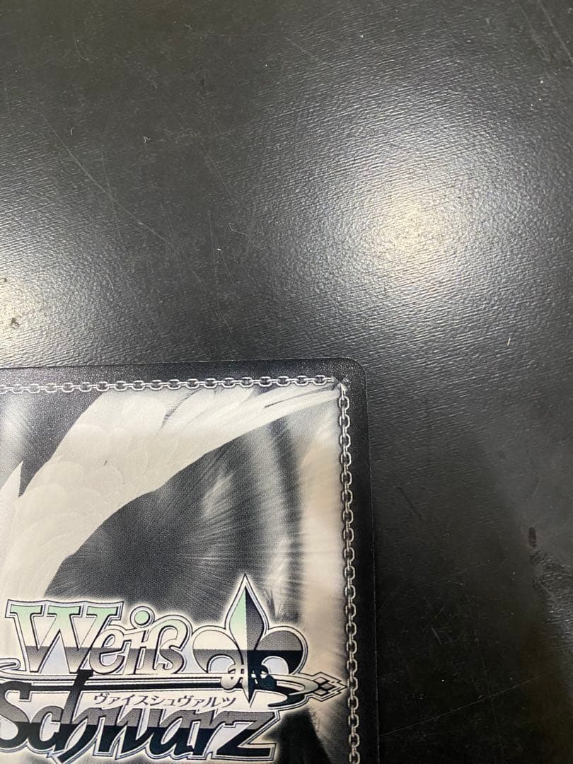 ヴァイス シュヴァルツ 身捧ぐ慈愛メイプル SEC