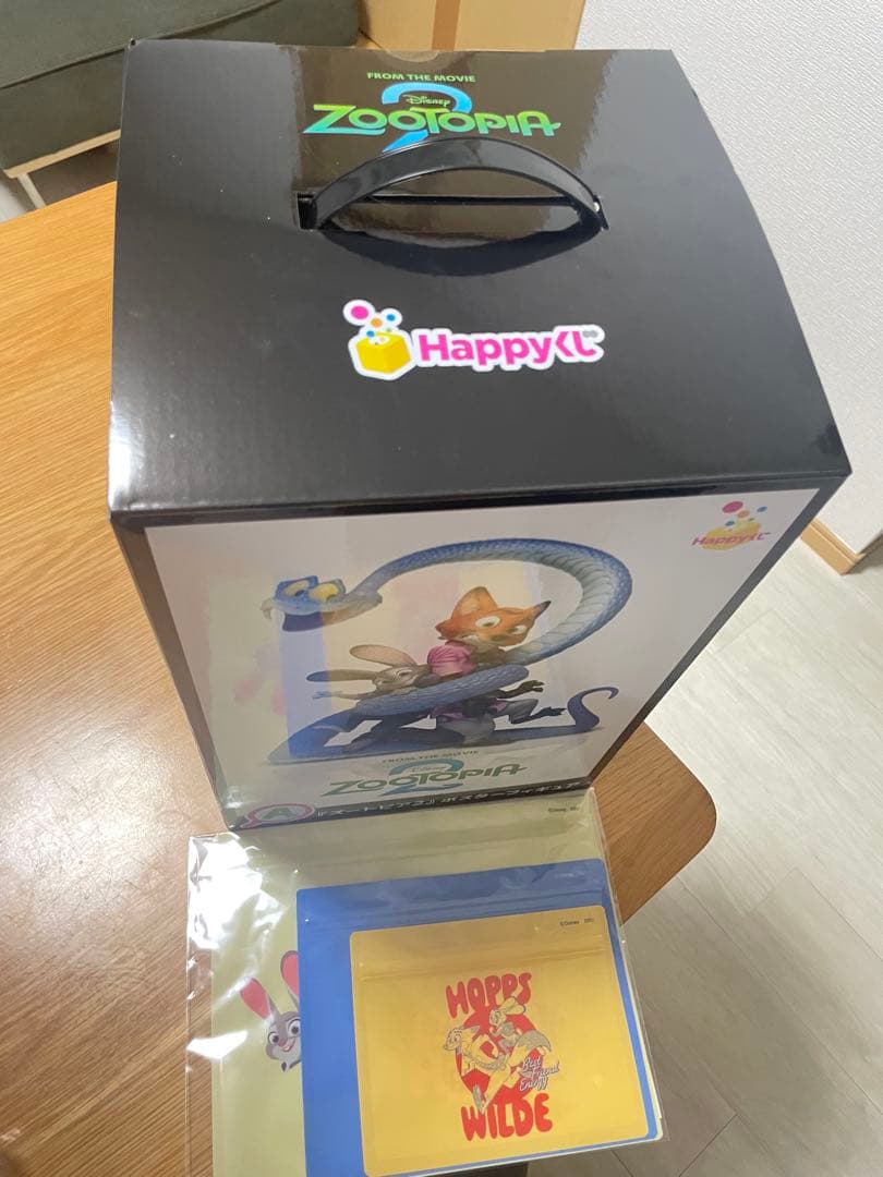 ズートピア くじ A賞 J賞　ポスターフィギュア