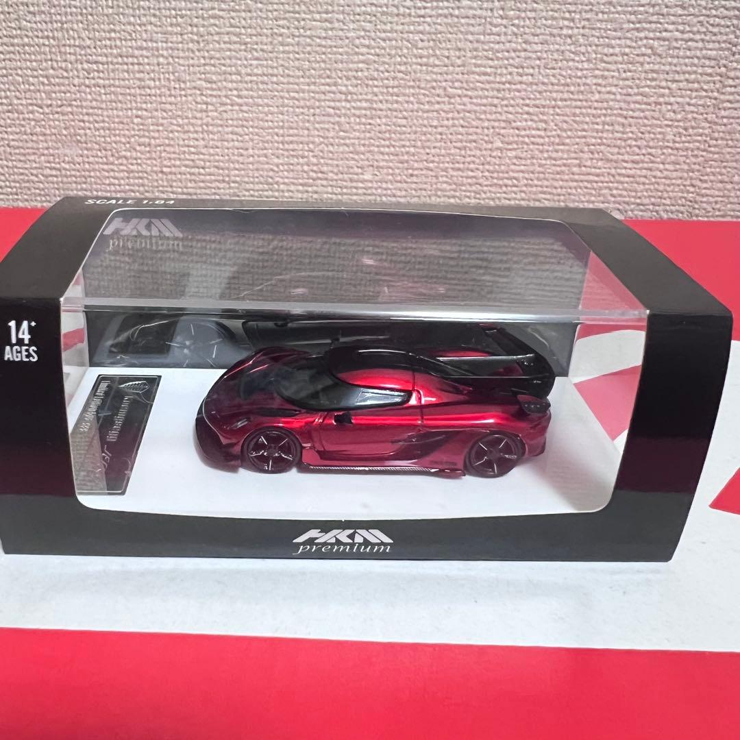 ミニカー 8 セット