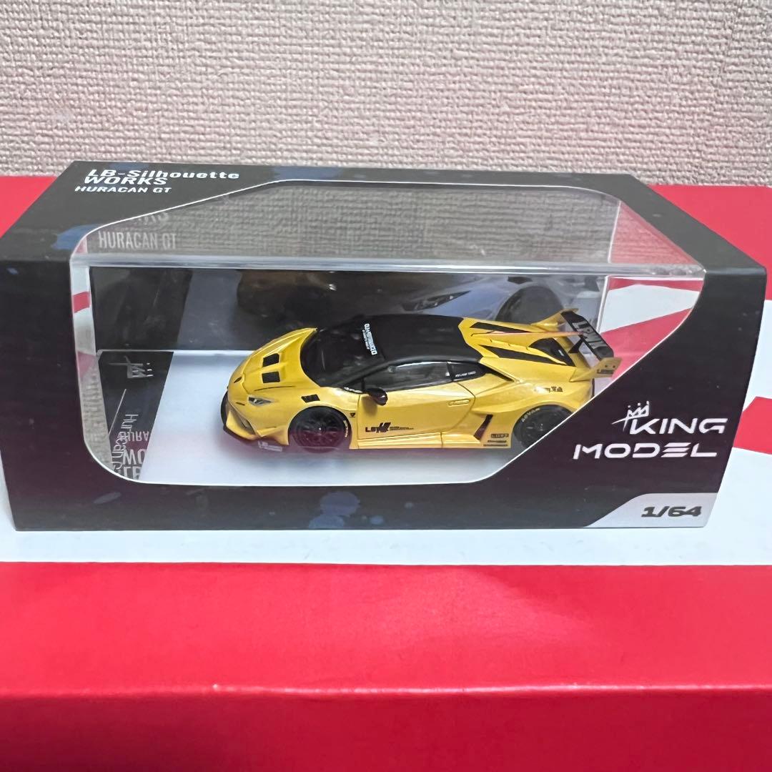 ミニカー 8 セット