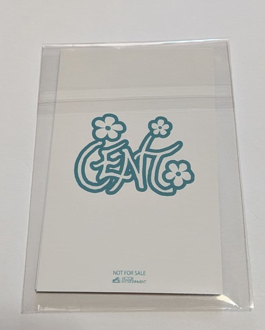 CENT らぶあるばむCD A賞 トレカ4種1セット レア セントチヒロ・チッチ