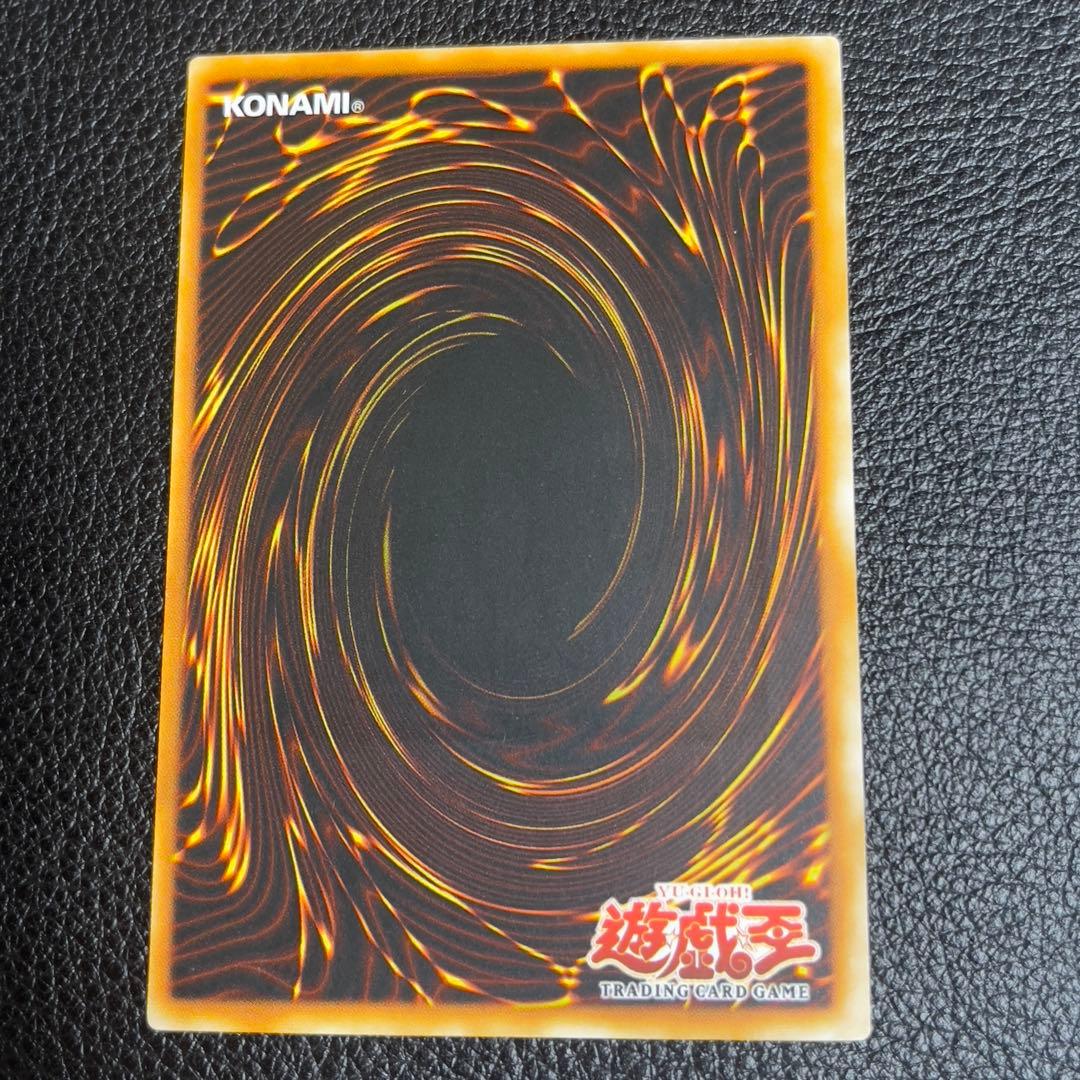 遊戯王　摩天楼スカイスクレイパー　旧アジア版　レリーフ　CRV-AE048