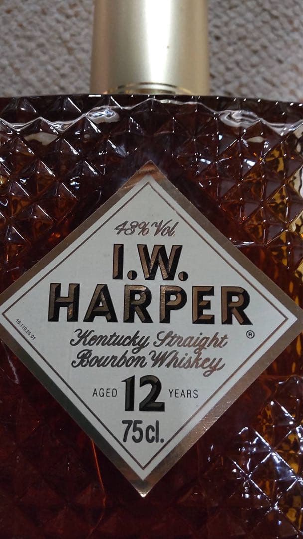 値下げ　洋酒３本セット　CAMUS CROUN  IW HARPER