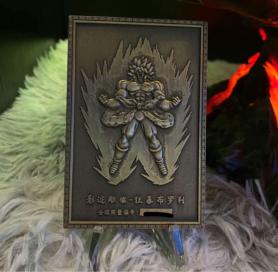 ドラゴンボール ブロリー ガレキ ガレージキット スタチュー X②④