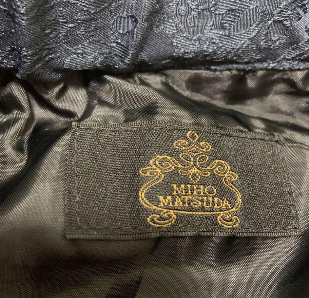 MIHO MATSUDA ベスト＋スカート