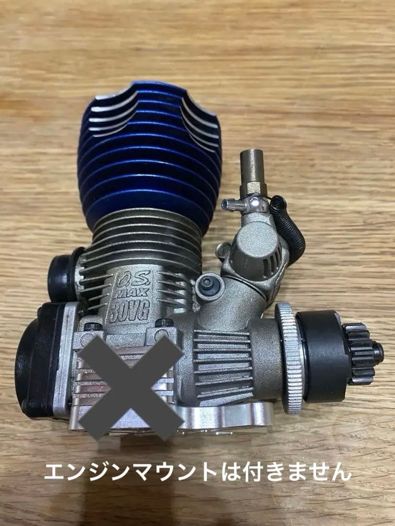 ハ*）様 HPI サベージ　OS 30VG ポン付けセット