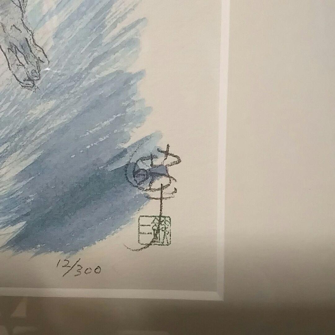 絵画　真剣にほしい方値引きします‼