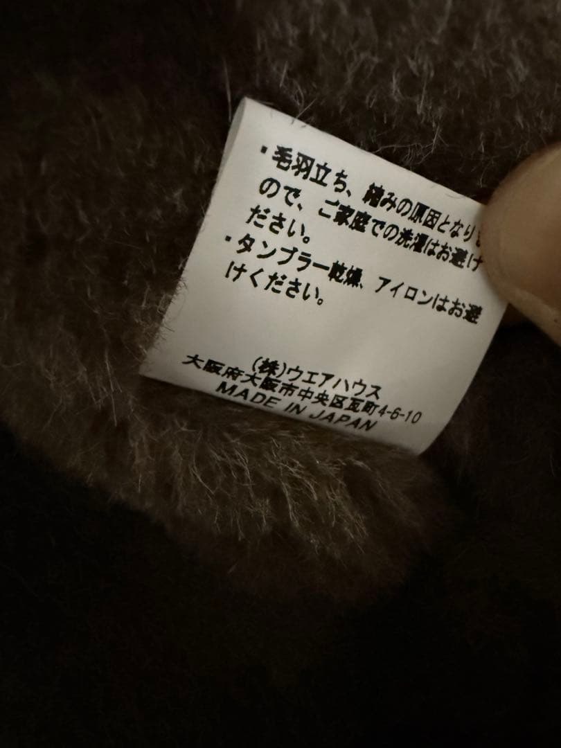 ジャケット・アウター WAREHOUSE Lot 2207 U.S.N SEABEES JACKET