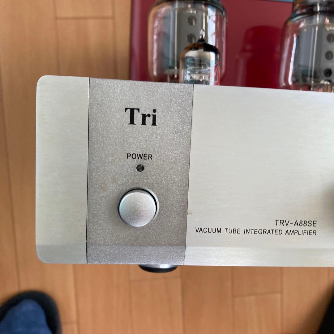 トライオード、メンテ済み TRV-A88SE 美品完動品 JJ真空管