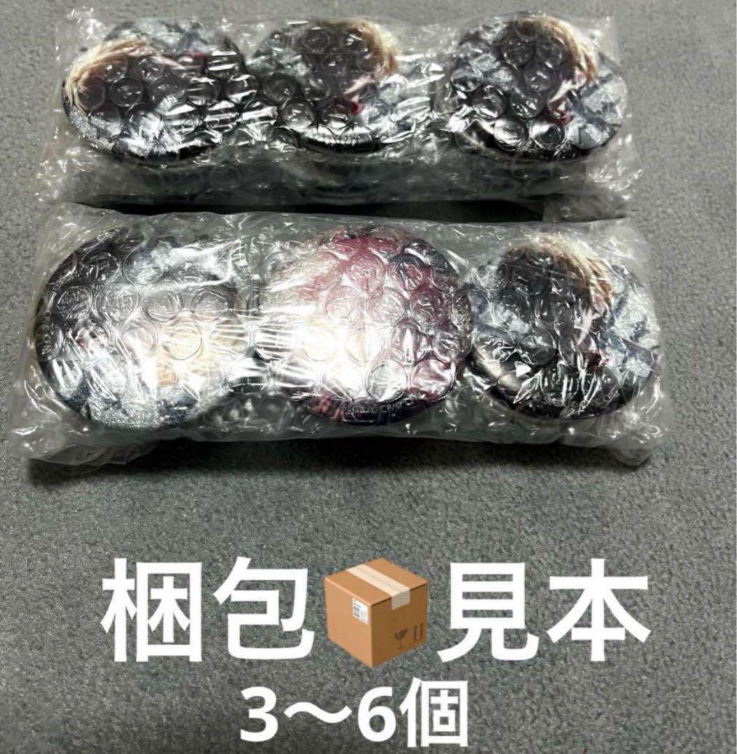 爆豪勝己がいっぱい　キャラバッジコレクション　爆豪勝己　缶バッジ✖︎30個