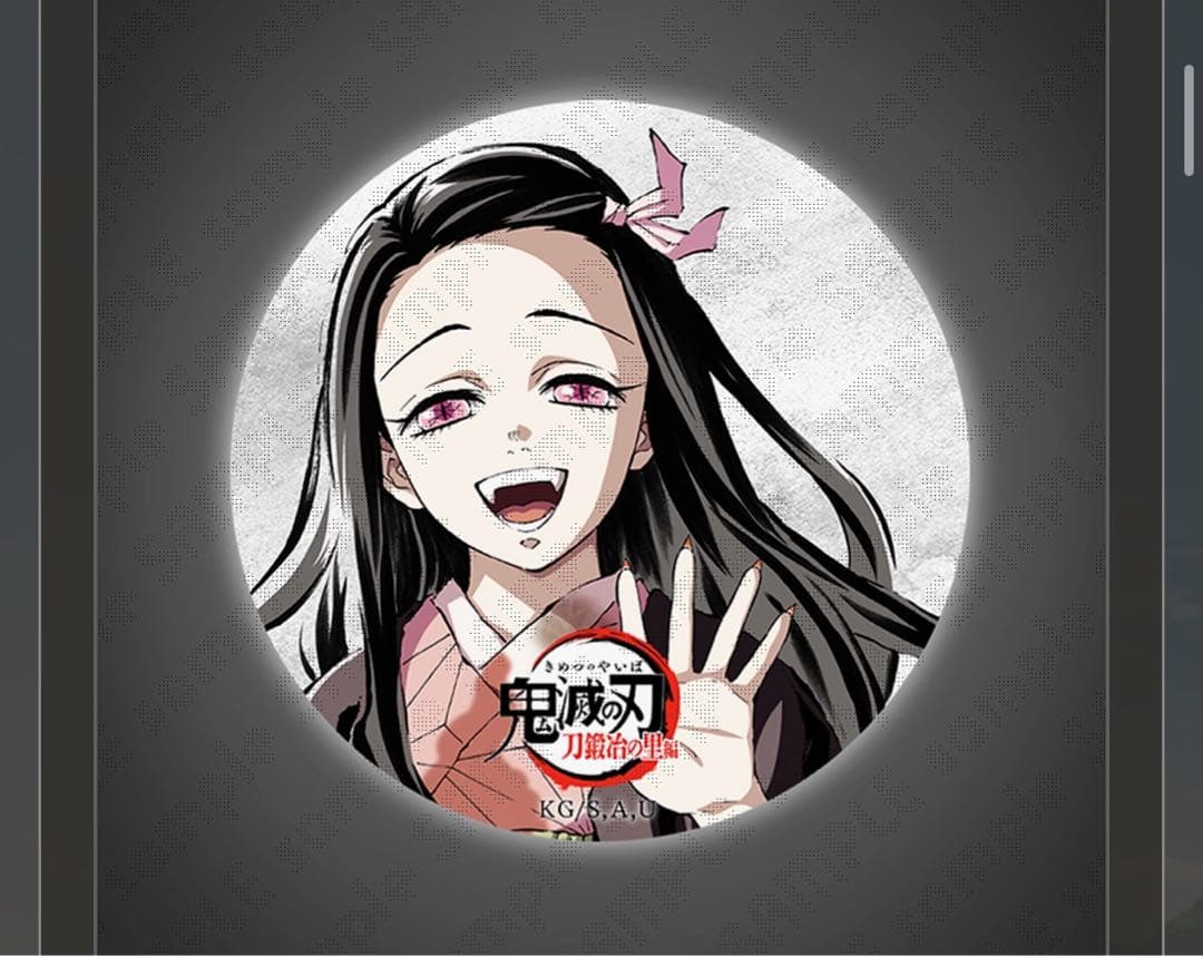 鬼滅の刃 刀鍛冶の里編 完結御礼グッズセット　「竈門禰豆子のうた」