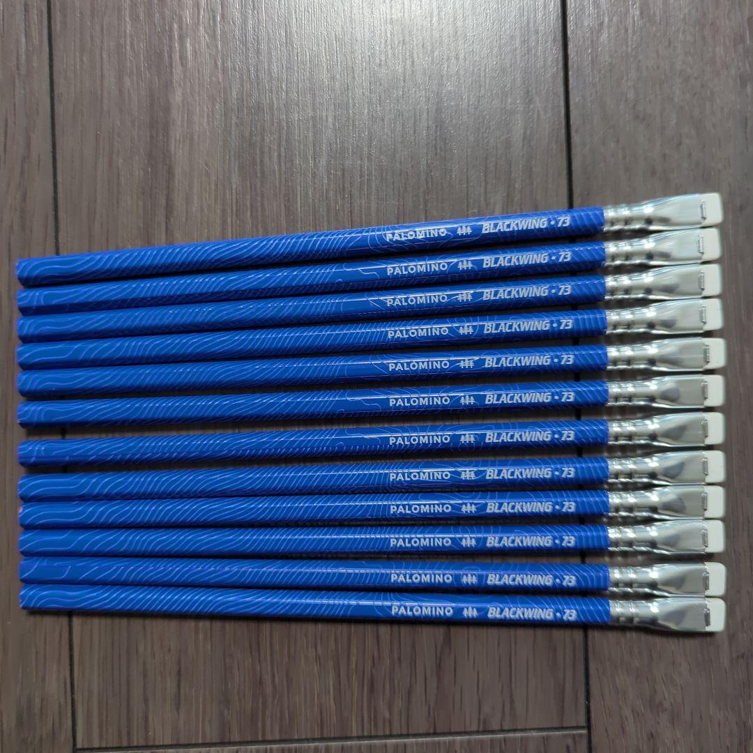 筆記具 BLACKWING Vol.73